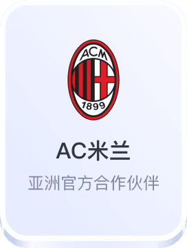 互博国际官网网页版